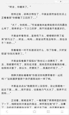 华体汇电竞官网